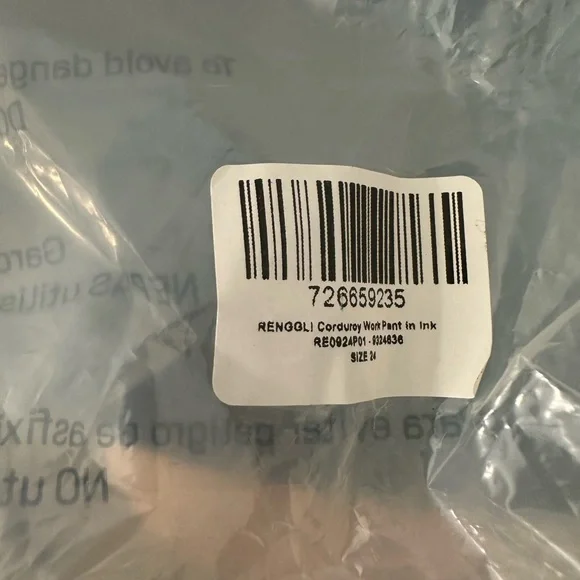 CORDUROY WORK PANT - Picture 4 of 5